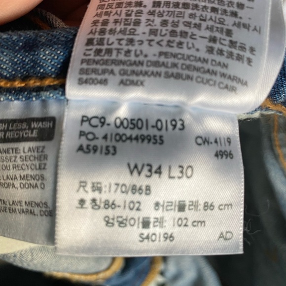 Levi Jeans - Picture 2 of 3